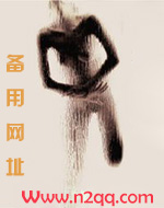 北楼村日租房